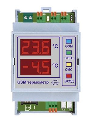 GSM термометр Теплый Дом 2Т